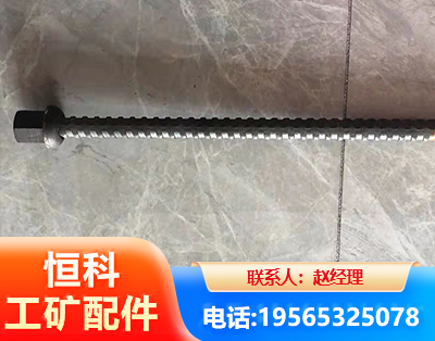 佛山右旋螺纹锚杆